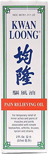 Kwan Loong Medicated Massage Oil for Pain Relieving 2 oz. - Menthol Oil - Recommended for Arthritis, Shoulders, Knee, Joint Disc