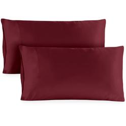 Hotel Sheets Direct Pillow cases Standard Size (Queen) - Set of 2, 20x30 Inch cooling Pillow cases Queen - Silky Pillowcase for 