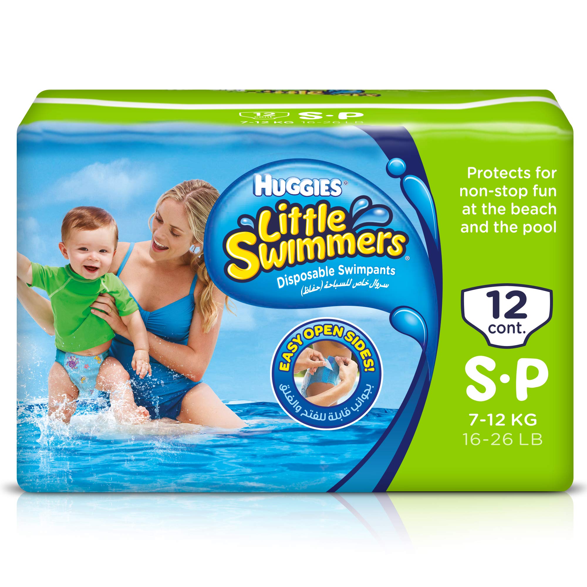 Kimberly-Clark Little Swimmers Huggies Disposable Swimpants