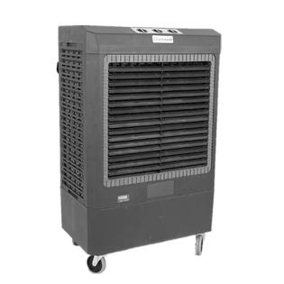 Hessaire MC61V Portable Evaporative Cooler, 5300 Cubic Feet per