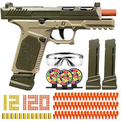 De top 10 duurste Nerf Guns ooit gemaakt De top 10 duurste Nerf Guns ooit gemaakt