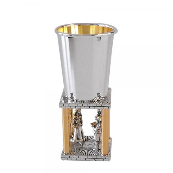 Karshi Original Garden Of Eden Jewish Wedding Wine Goblet Kiddush Cup