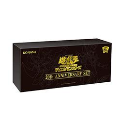 Konami th Anniversary Set Box Yugioh Yugioh Yugioh Ocg Card Game Konami th Anniversary Set Box Yugioh Yugioh Yugioh Ocg Card Game